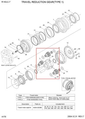 R140-7 R160-7 Τμήματα κιβωτίου ταχυτήτων XKAH-00357 XKAH-00358 XKAH-00355 XKAH-00356 R140-7 ΚΑΡΙΕΡ ΑΣΣΙ